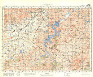 (image for) China #F-49-49