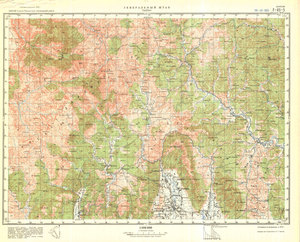 (image for) China #F-49-5