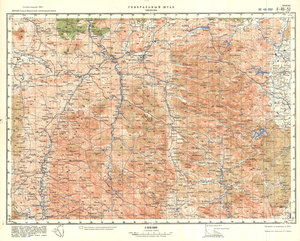 (image for) China #F-49-52