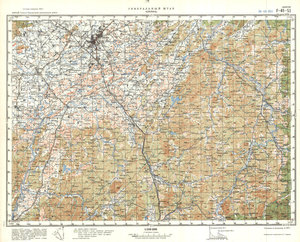 (image for) China #F-49-53