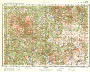 (image for) China #F-49-54