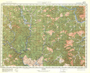 (image for) China #F-49-6