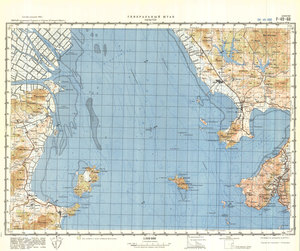 (image for) China #F-49-60