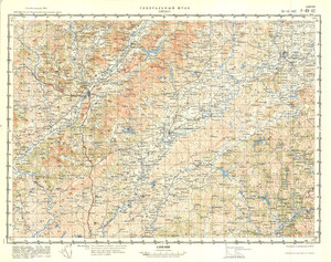 (image for) China #F-49-62