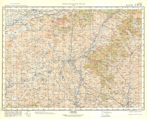 (image for) China #F-49-63