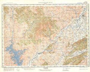 (image for) China #F-49-64
