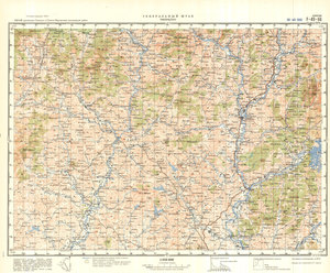 (image for) China #F-49-66