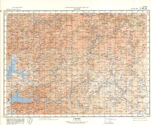 (image for) China #F-49-67