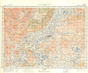(image for) China #F-49-68