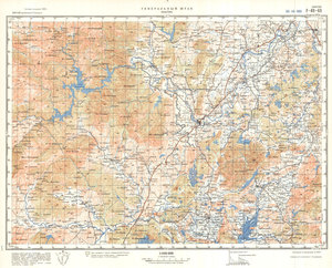 (image for) China #F-49-69