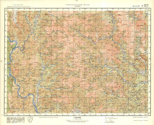 (image for) China #F-49-7