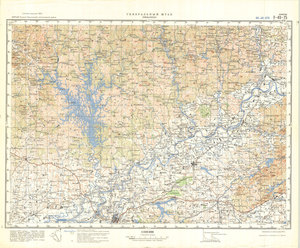 (image for) China #F-49-75