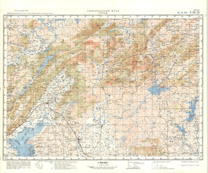 (image for) China #F-49-76