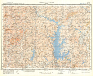 (image for) China #F-49-77