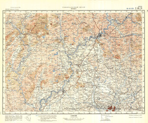 (image for) China #F-49-78