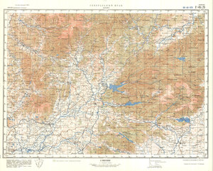 (image for) China #F-49-79