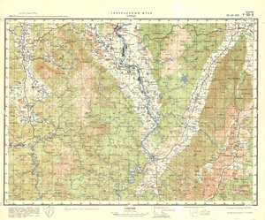 (image for) China #F-49-8