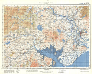 (image for) China #F-49-80