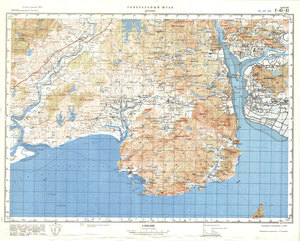 (image for) China #F-49-81