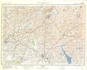 (image for) China #F-49-89