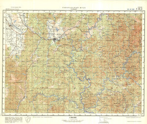 (image for) China #F-49-9