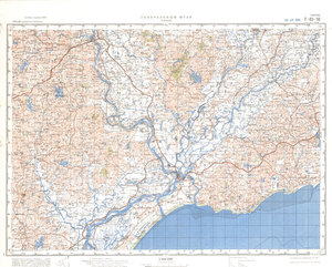 (image for) China #F-49-90