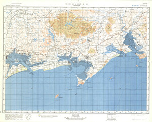 (image for) China #F-49-91