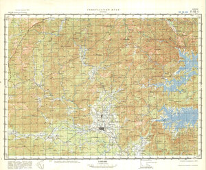 (image for) China #F-50-1