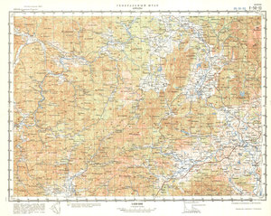 (image for) China #F-50-13