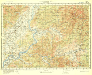 (image for) China #F-50-14