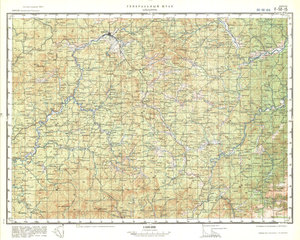 (image for) China #F-50-15