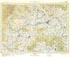 (image for) China #F-50-17