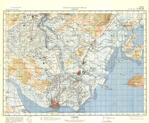 (image for) China #F-50-18