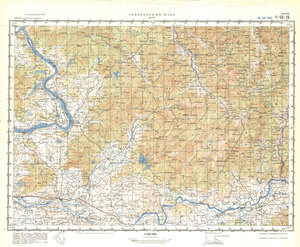 (image for) China #F-50-26