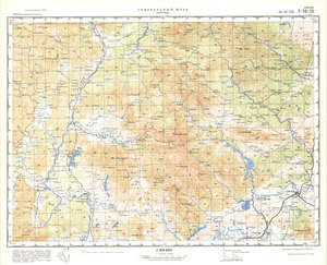 (image for) China #F-50-28