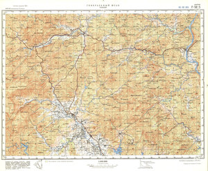 (image for) China #F-50-5