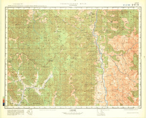 (image for) China #G-47-78