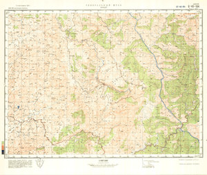 (image for) China #G-48-104