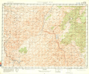 (image for) China #G-48-108