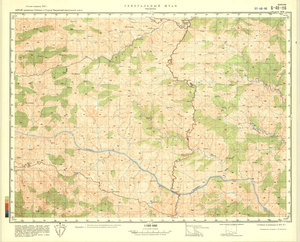 (image for) China #G-48-116