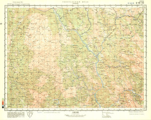 (image for) China #G-48-119