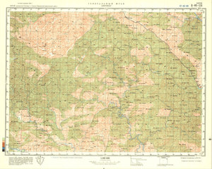 (image for) China #G-48-128