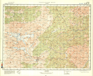 (image for) China #G-48-137