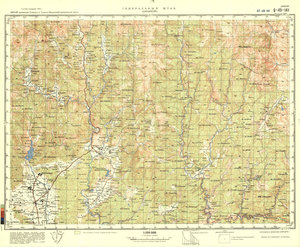 (image for) China #G-49-141