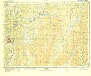 (image for) China #G-49-83