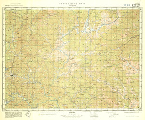 (image for) China #G-50-111