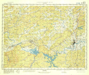 (image for) China #G-50-2