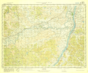 (image for) China #G-50-3