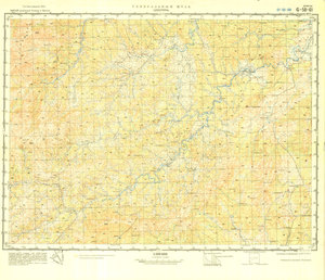 (image for) China #G-50-61