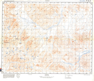 (image for) China #H-44-6